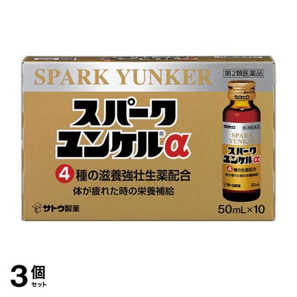 アルミストレッチャー ビニルレザークリーム TB-1348(65X190X80CM) 24-7166-00 1入り アルミストレッチャー ビニルレザークリーム TB-1348(65X190X80CM) 24