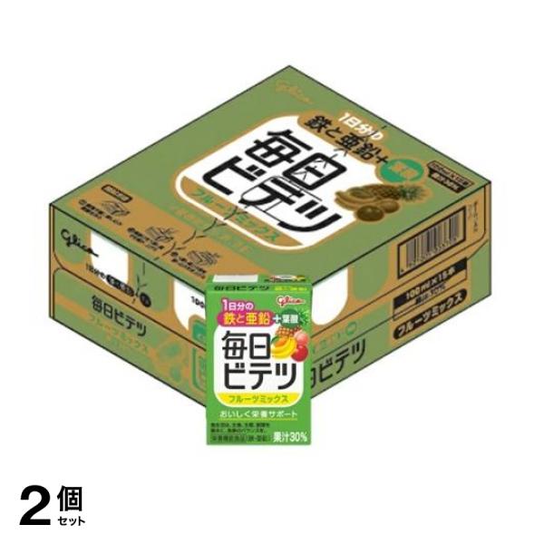 2個セット クーポン有 グリコ 毎日ビテツ フルーツミックス 100mL× 15本