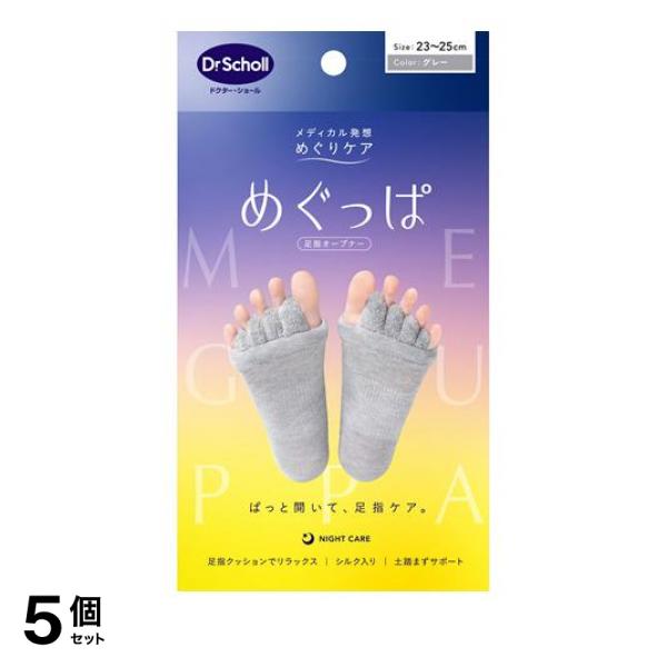 michan さん専用 cleadew SL 液・銃剤セット6本　おまけ付き michan さん専用 cleadew SL 液・銃剤セット6本 おまけ付き