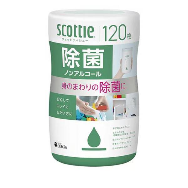 スコッティ ウェットティシュー 除菌 ノンアルコール 本体ボトル 120枚入