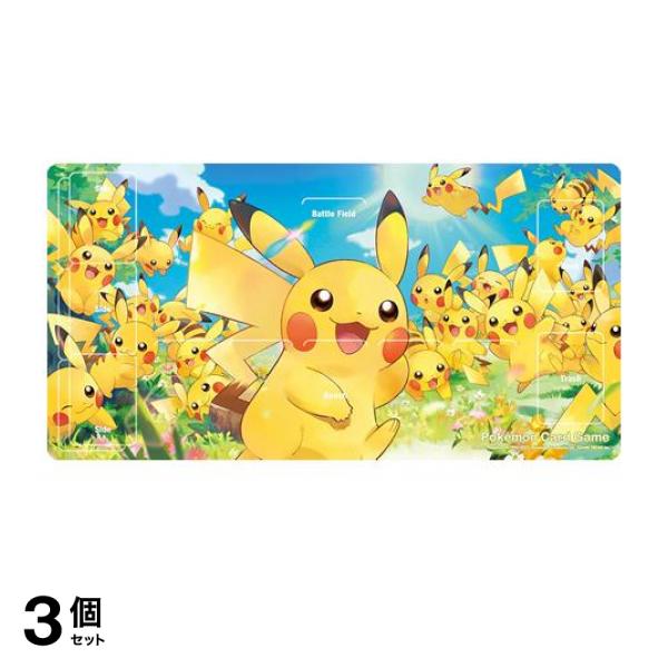 3個セット クーポン有 ポケモンカードゲーム ラバープレイマット