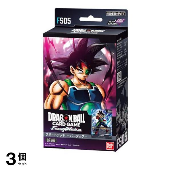 ヴァンガード 竜魂鳴導 10th anniversary Roselia 今井 リサ(EX) DZ