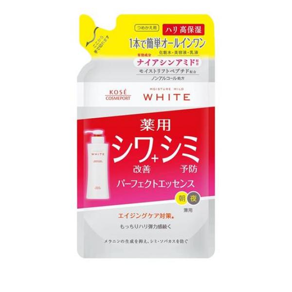 クーポン有 モイスチュアマイルド ホワイト リンクルケア パーフェクトエッセンス 詰め替え用 200mL