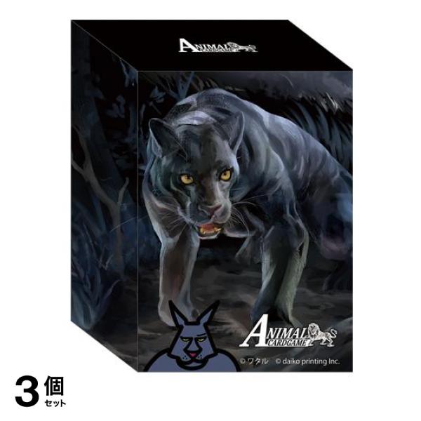 アニマルカードゲーム まとめ売り アニマルカードゲーム まとめ売り - メルカリ