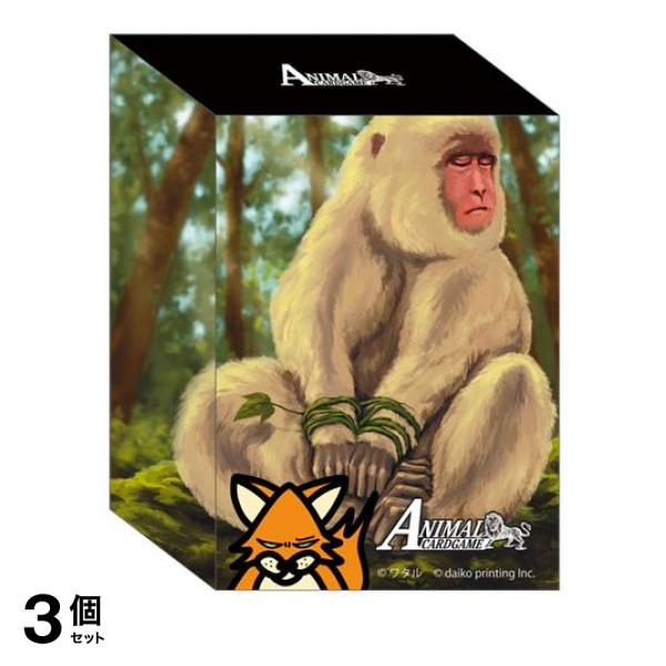 遊戯王　PREMIUM PACK -決闘者伝説　8セット 美品）TOTO ウォシュレットJ TCF2121