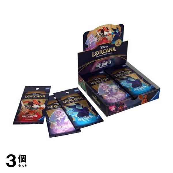 3個セット クーポン有 ディズニー・ロルカナ・TCG 日本語版 ブースターパック THE FIRST CHAPTER 物語のはじまり 16パック入BOX