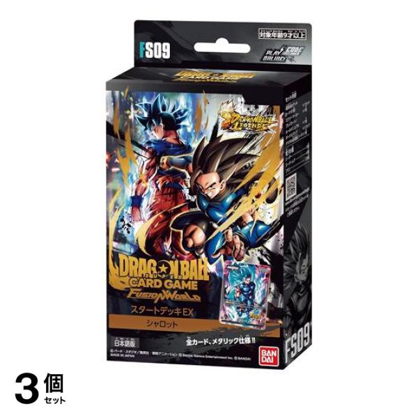 Z/X/ゼクス/IG02/ユニゾン/シークレット/SEC/黒剣 蹂躙するバラハラ Z/X/ゼクス/IG02/ユニゾン/シークレット/SEC/黒剣 蹂躙するバラハラ