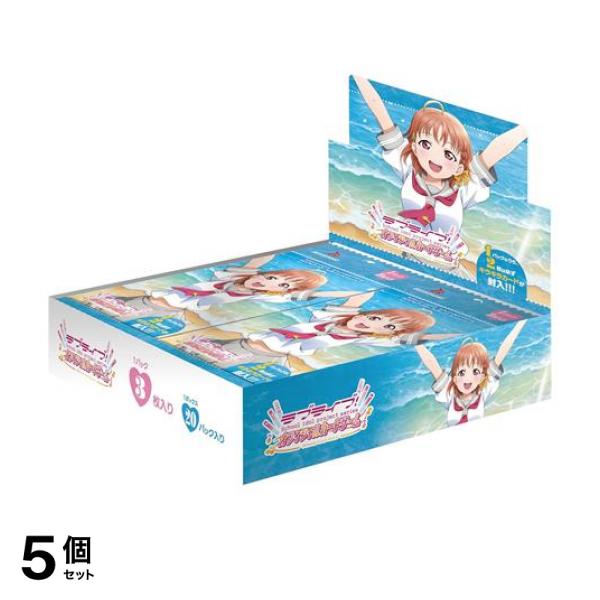 animal car3枚セット アトラスBX バッテリー 充電制御車対応 ATLAS PREMIUM 標準搭載