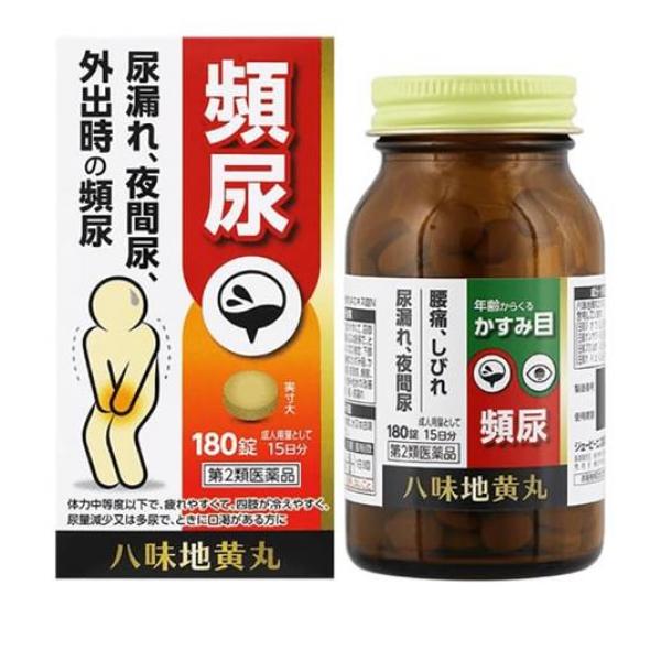 【第２類医薬品】JPS八味地黄丸料エキス錠N 180錠 (成人15日分)