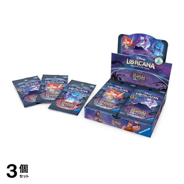 ウッディジョー 1/80 帆船模型 カティーサーク 帆付き 木製模型(中古品)