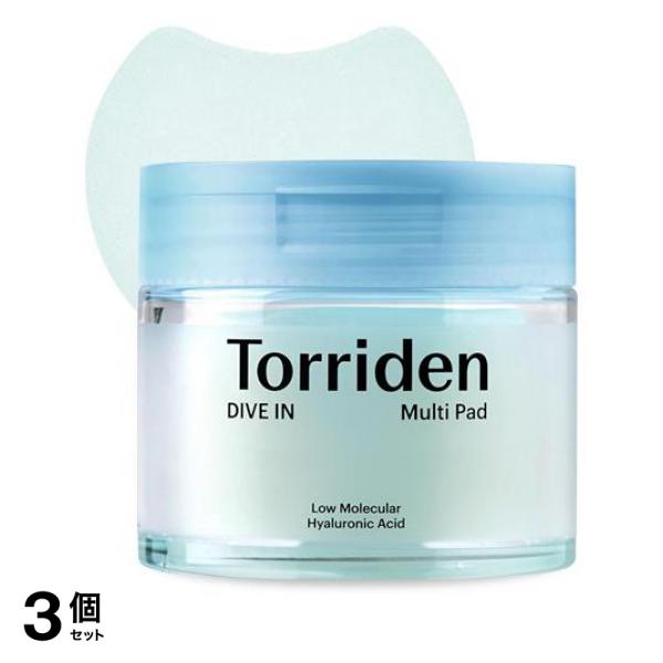 3個セット クーポン有 Torriden トリデン ダイブイン マルチパッド ふき取り化粧水 160mL 80枚入