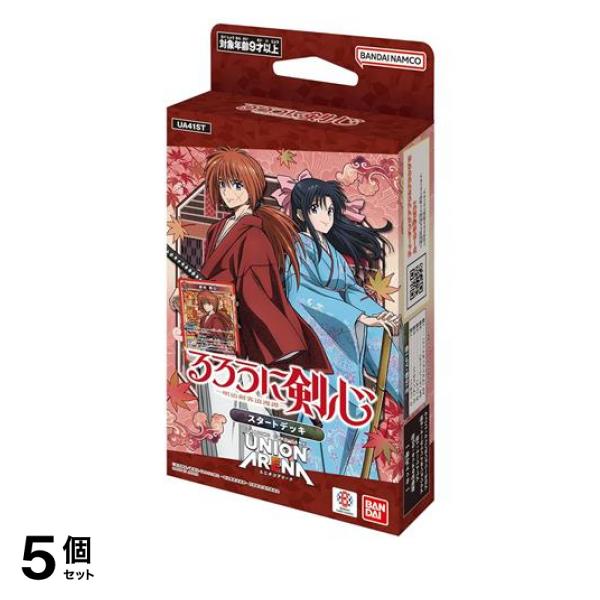 ゼクス Z/X IG04-078 【枯渇咲臨】ラスティニー (SEC シークレット) イグニッションパック ユニゾンブレイヴ (IG-04) ゼクス Z/X IG04-078 【枯渇咲臨】ラスティニー (SEC