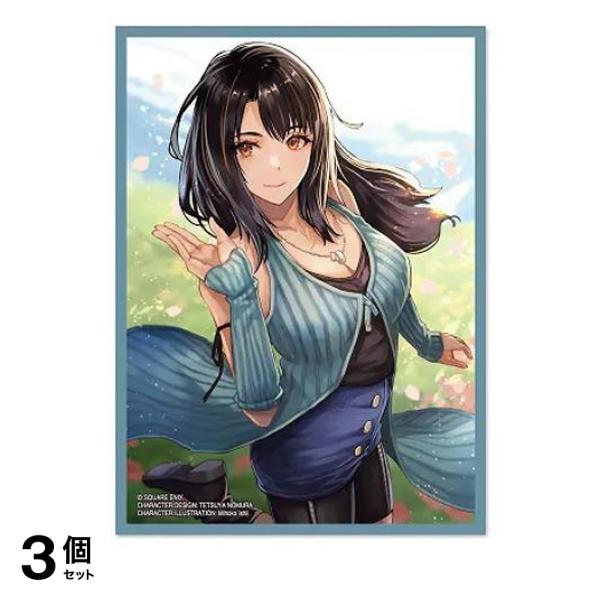 3個セット クーポン有 FINAL FANTASY ファイナルファンタジー カード