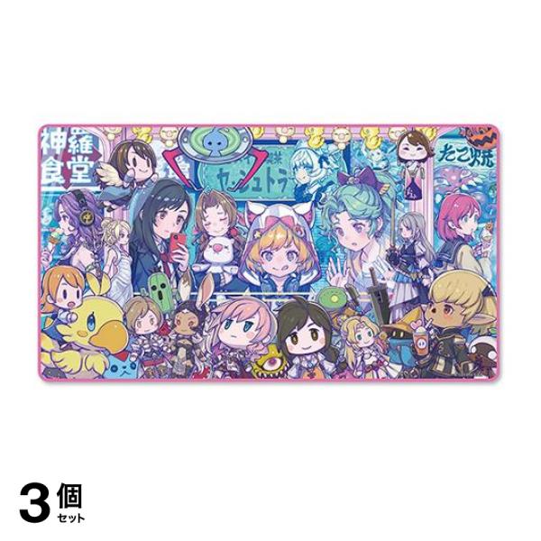 3個セット クーポン有 プレイマット #SQkawaii Sounds -FINAL FANTASY