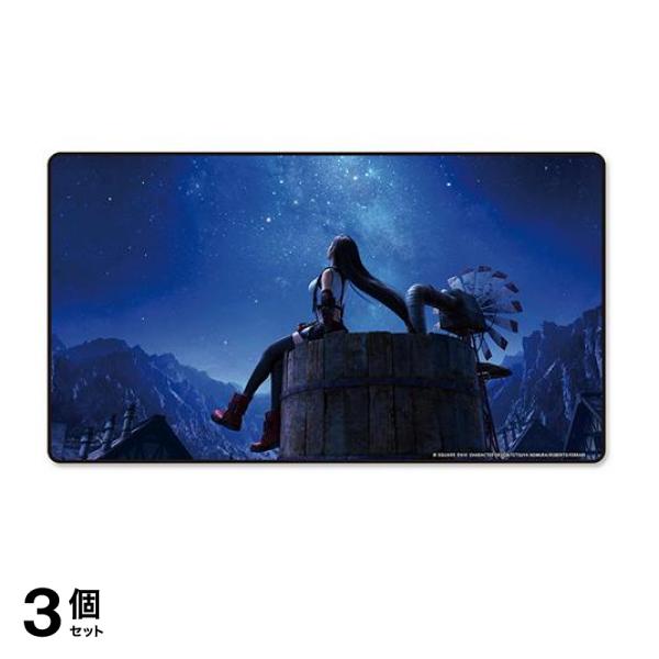 3個セット クーポン有 プレイマット ファイナルファンタジーVII