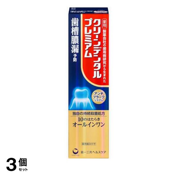 ラスト1本！カストロビエホ持針器 マイクロ持針器BM004R 新品未使用