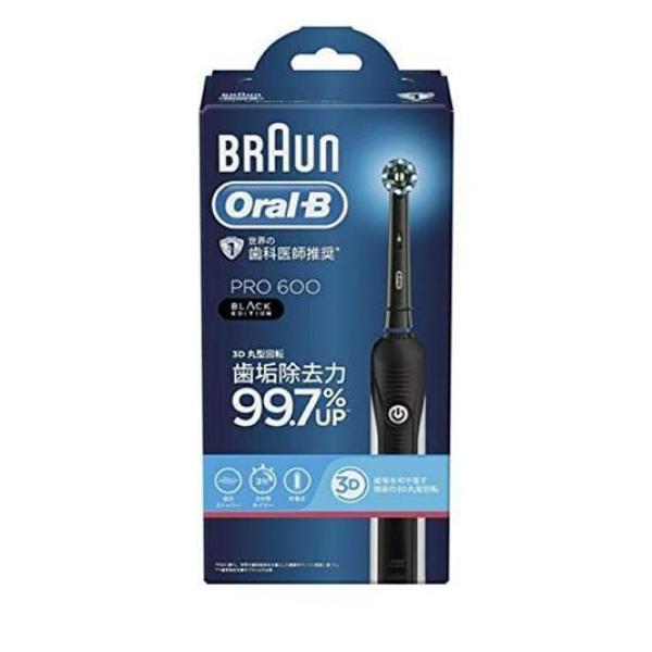 クーポン有 ブラウン オーラルB PRO600 ブラックエディションZ 1本入