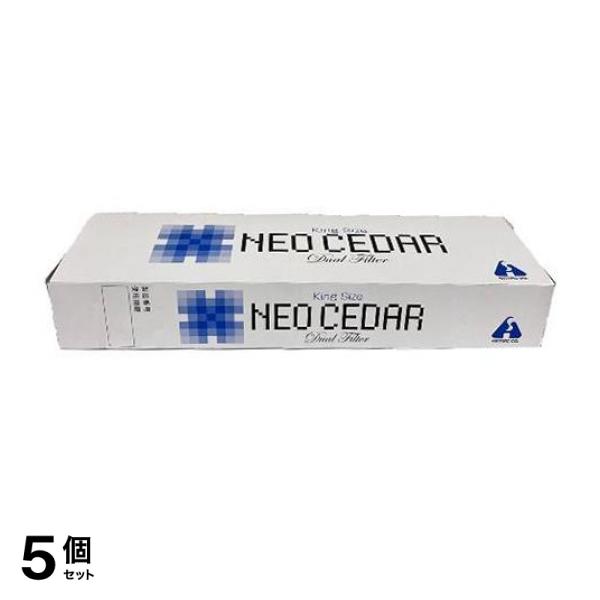【指定第２類医薬品】5個セット クーポン有 ネオシーダー キングサイズ カートン 200本入 (20本入×10)