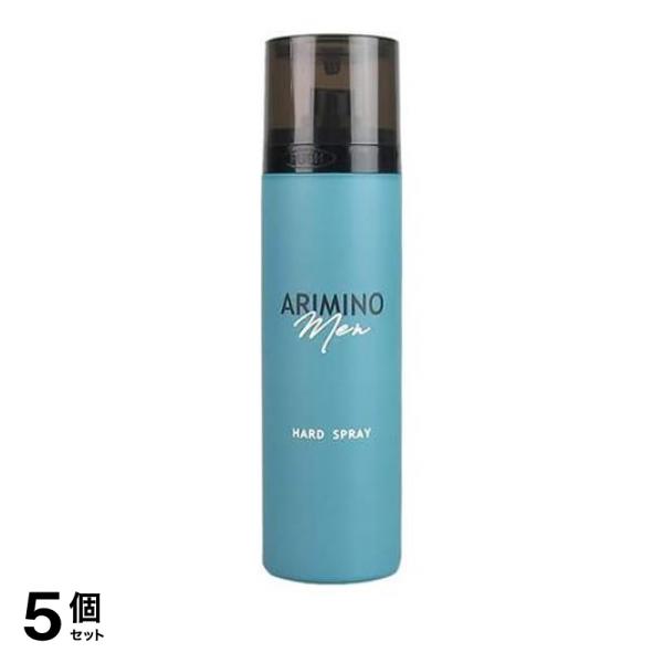 5個セット クーポン有 アリミノ メン ハード スプレー  160g