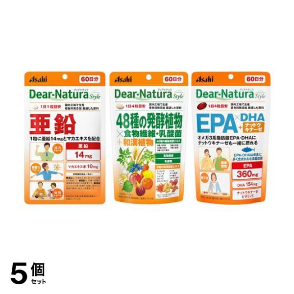 MBTテープ100枚 パンフレット付き ※50枚以上から対応できます。