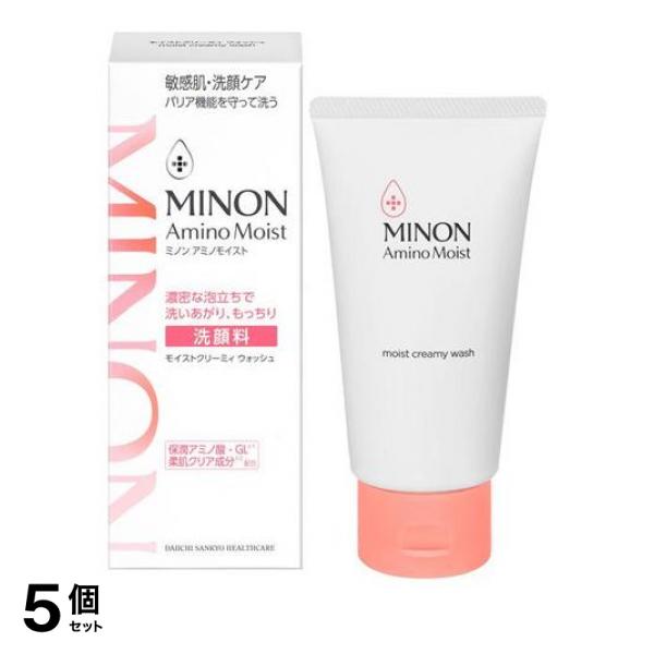 5個セット クーポン有 ミノンアミノモイスト モイストクリーミィウォッシュ 洗顔料 100g