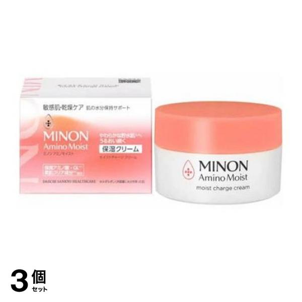 新品未使用】保湿クリーム RERIQ 保湿ジェル ディープモイストバーム