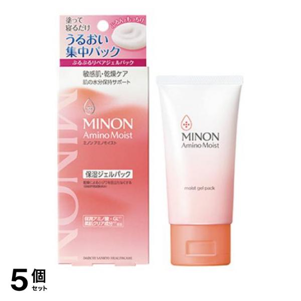 5個セット クーポン有 ミノンアミノモイスト ぷるぷるリペアジェルパック 60g