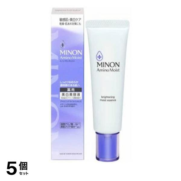 5個セット クーポン有 ミノンアミノモイスト ブライトニングモイストエッセンス 薬用美白美容液 30g