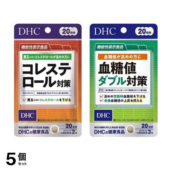 noson 健康管理ツール 透明ケース付き noson 健康管理ツール 透明ケース付き noson premium 健康管理用 Noson