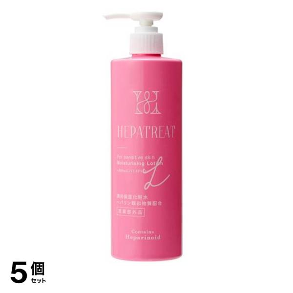 5個セット クーポン有 ヘパトリート 薬用保湿化粧水 ポンプ 380mL