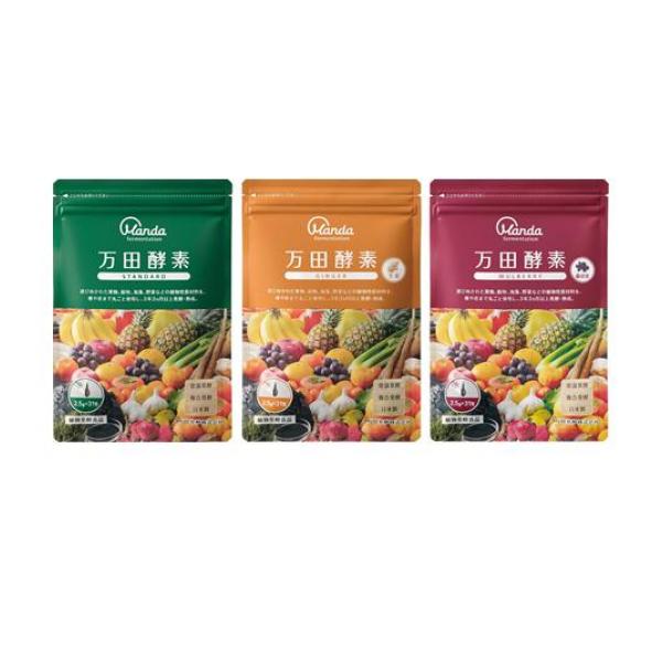 万田酵素 ＳＴＡＮＤＡＲＤ（スタンダード） ＆ＧＩＮＧＥＲ（ジンジャー） ＆ＭＵＬＢＥＲＲＹ（マルベリー）ペースト（分包）タイプ2.5g× 31包