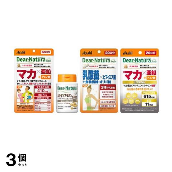 3個セット クーポン有 ディアナチュラスタイル マカ×亜鉛＋アミノ酸 60日分＆大豆イソフラボン30日分＆乳酸菌×ビフィズス菌20日分＆ストロングマカ×亜鉛20日分