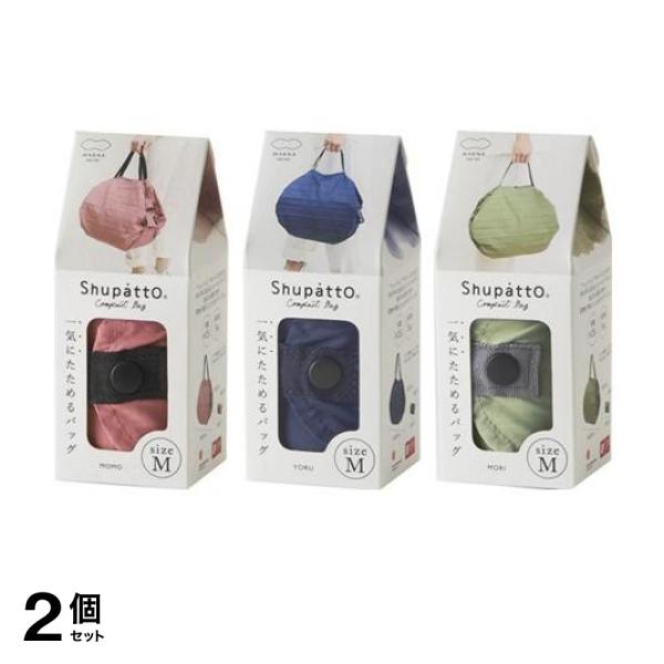 2個セット クーポン有 マーナ Ｓｈｕｐａｔｔｏ シュパット コンパクトバッグ ２０２０ Ｍサイズ Ｓ４６７ ＭＯＭＯ モモ＆ＹＯＲＵ ヨル＆ＭＯＲＩ モリ