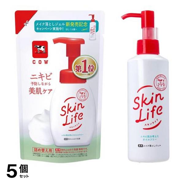 5個セット クーポン有 スキンライフ 薬用泡のふんわり洗顔詰替用 140mL (＆薬用メイク落としジェル 150g)