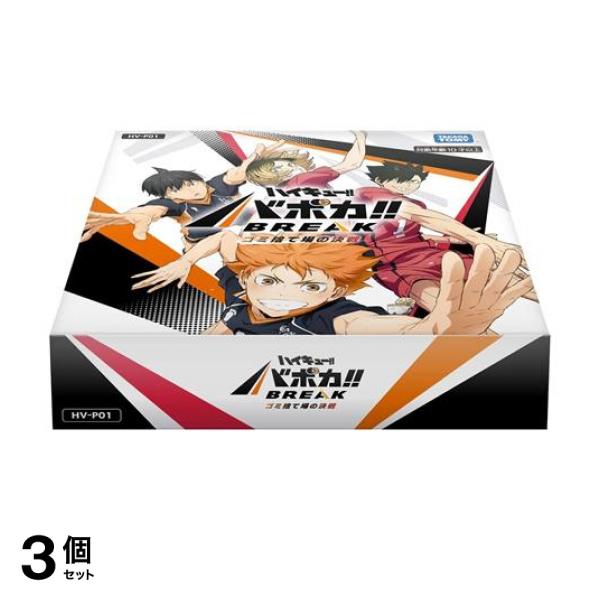 遊戯王 M∀LICE マリス セット 増殖するG 灰流うらら デッキ パーツ