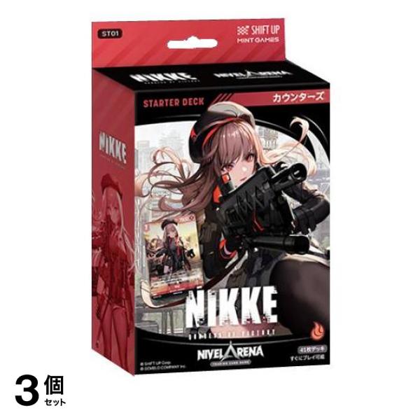 ペインターズキルンSVキャスター ポーセラーツ 電気炉 ペインターズ