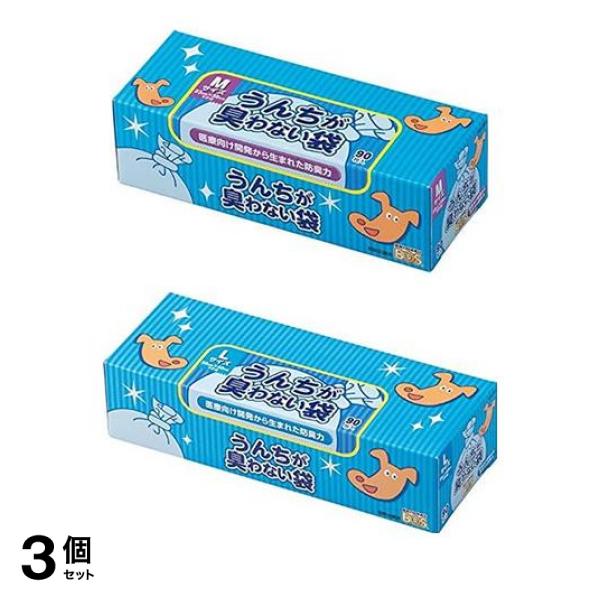 3個セット クーポン有 うんちが臭わない袋 ＢＯＳ（ボス） イヌ用 Mサイズ＆Lサイズ マチ付 90枚入 箱型