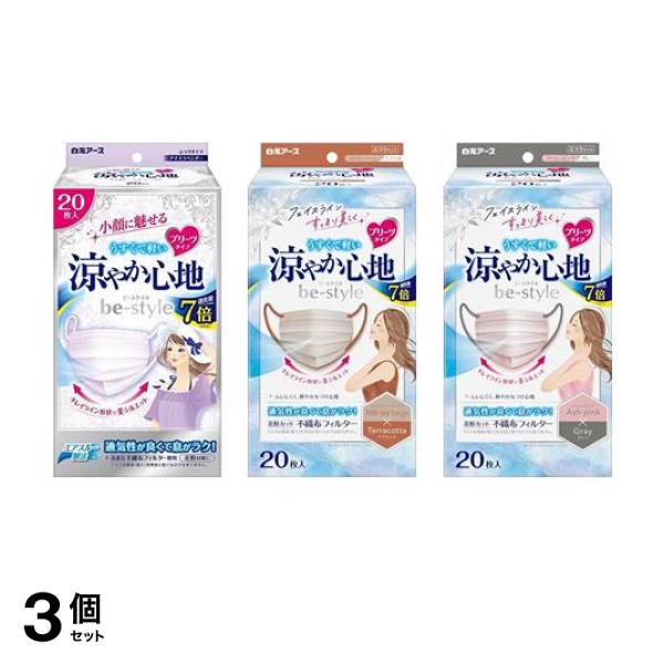 【Himaさま専用】コレステロールや中性脂肪が気になる方のタブレットDX4袋 Himaさま専用】コレステロールや中性脂肪が気になる方のタブレットDX4