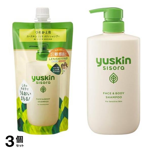 3個セット クーポン有 ユースキン シソラ ボディシャンプー 詰め替え用 400mL＆ポンプ付きボトル 500mL