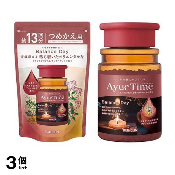 3個セット クーポン有 アーユルタイム バランスデイ 詰め替え用 520g＆本体ボトル 520g (約13回分)