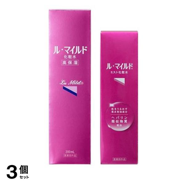 3個セット クーポン有 ル・マイルド化粧水 200mL＆ミスト化粧水 100mL