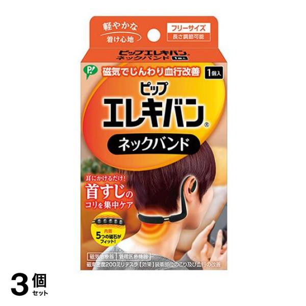 セニングシザー10%切れ味抜群プロ仕様スキバサミ理美容師すきバサはさみ