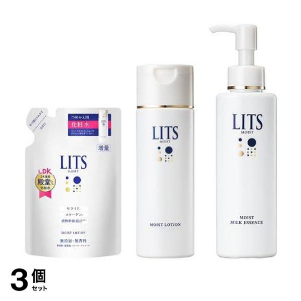 3個セット クーポン有 ＬＩＴＳ（リッツ） モイストローション とろみ化粧水 無香料 詰め替え用 165mL ＆とろみ化粧水 無香料 本体ボトル 190mL＆ミルク美容液 100mL