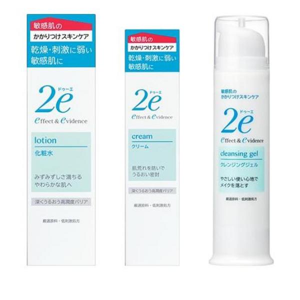 クーポン有 資生堂 ２ｅ（ドゥーエ） 化粧水 敏感肌用 140mL＆クリーム 敏感肌用 30g＆クレンジングジェル 敏感肌用メイク落とし 95g