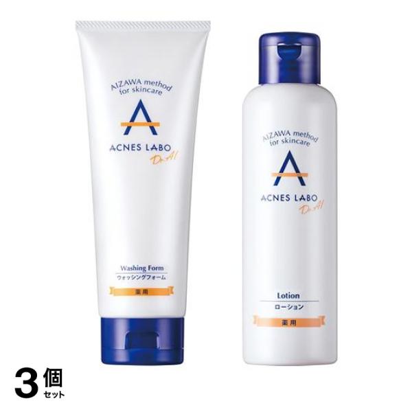 3個セット クーポン有 アクネスラボ 薬用ニキビケア ウォッシングフォーム思春期用 150g ＆薬用ニキビケア ローション思春期用 150mL
