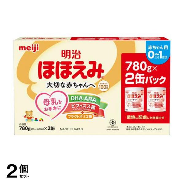 単品9個セット】ムーニーマンMたっち52枚 ユニ・チャーム(代引