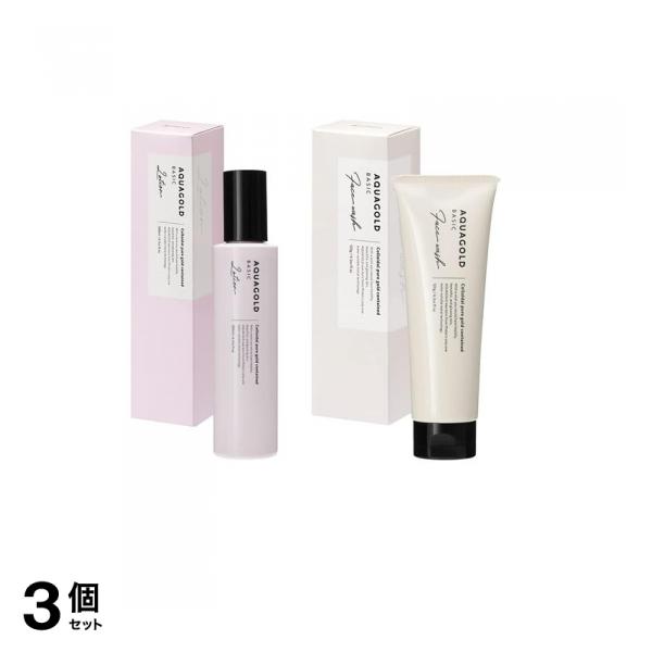 3個セット クーポン有 ファイテン アクアゴールド ローションｂ 200mL ＆フェイスウォッシュb 120g