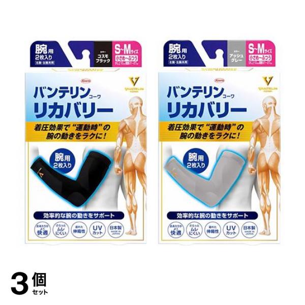 ナカニシ Ti-max X95L2本とストレート1本【公式通販】