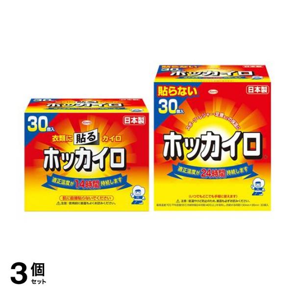 Young Living CBD Beauty Boost 600mg 30ml 【公式通販】