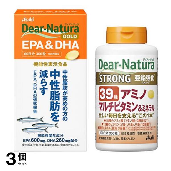 3個セット クーポン有 ディアナチュラゴールド EPA＆DHA 360粒 ＆ストロング39アミノ マルチビタミン＆ミネラル 100日分 300粒